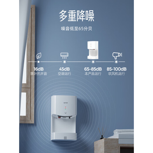 澳莎卫生间烘手机全自动感应吹手烘干机商用干手器烘手器洗手干手 【小钢炮】不锈钢镜面-3892
