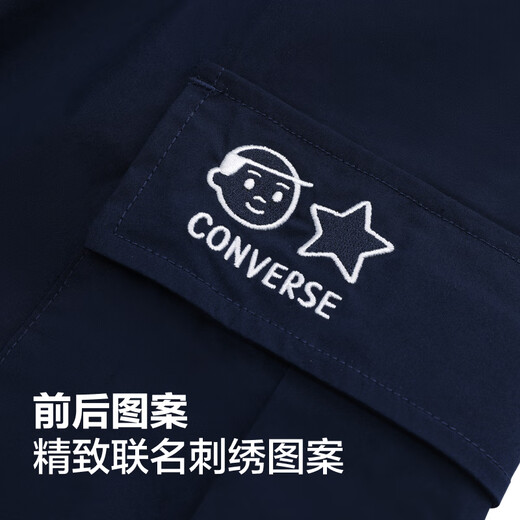 
Converse official Converse x Noritake skirt WCH753 WCH753-695 M