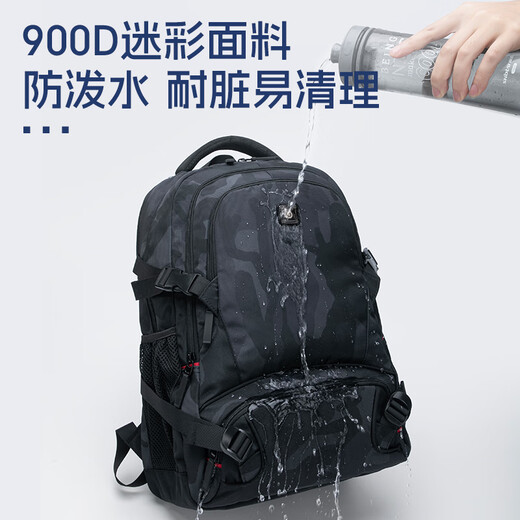Zuo Junior High School Student School Born Reducing Ridge Protection Backpack Men's Leisure Travel Large Capacity Backpack Black