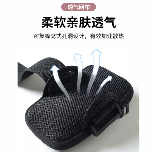 Running mobile phone arm bag, sports mobile phone bag, sports equipment, fitness outdoor mobile phone case, wrist bag, mobile phone carrier, large luminous person, 7-inch mobile phone/unisex