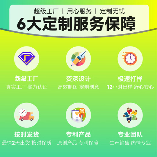 企业周年庆典校园纪念节日奖杯礼品定制触控实木3d亚克力小夜灯 双色灯光款 2W