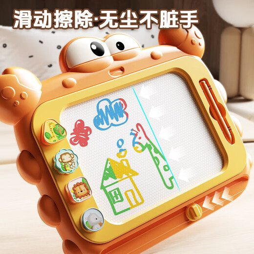 超大号儿童画画板磁性写字板几何印章小孩幼儿1-3岁玩具宝宝涂鸦 大号螃蟹画板【橙色】