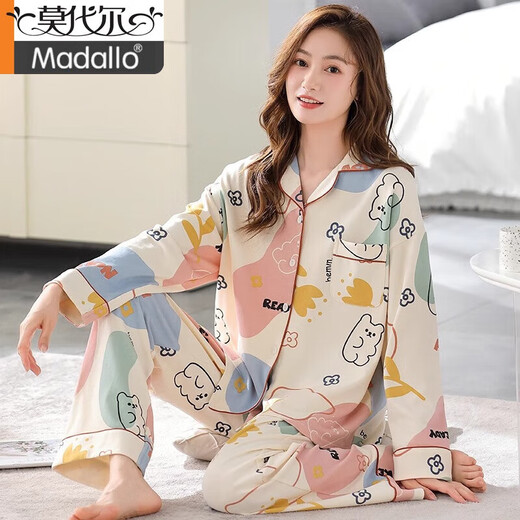 Modal Pyjamas Frühlings- und Herbststil für Frauen 2024 New Pure Cotton Fabric 100 Baumwoll -Heimkleidung für Frauen Frühling und Herbst LF: 9227 voller Cyan unregelmäßig XL