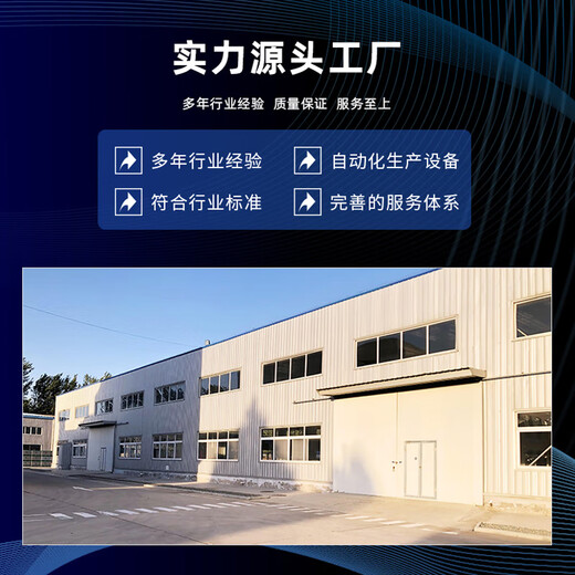 Keyuanmiao high-concentration large-scale water treatment ozone generator industrial wastewater disinfection machine food and aquaculture farm barreled pure water sterilization wastewater decolorization removal COD air source 500g/h