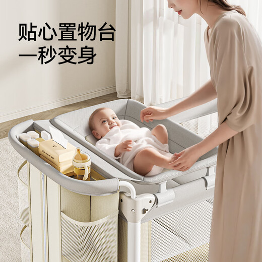英氏新生婴儿床拼接大床便携式多功能换尿布台二合一可折叠移动床