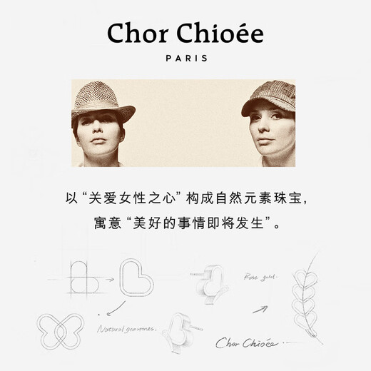 Du Kou, Gina's same style, butterfly necklace for women, high-end luxury necklace, birthday gift for girlfriend and wife, Gina's same style, soft light white mother-of-pearl