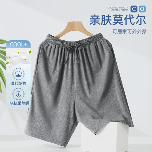 Langsha Pajama Hosen Herrenmodal Baumwollwinde und Herbst Fünf-Punkte-7A Antibakterielle Milbenentfernung Herren Shorts Big Shorts tragen lässige Heimathosen