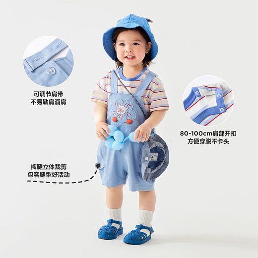 Mini Bala (Minibala) Mini Bala Overalls Anzug an Kurzärärmel-Jungen und Mädchen Kinder hautfreundlich atmungsaktiv und nicht leicht zu schwitzen Süßes Sommergrau und Blau A81301 90
