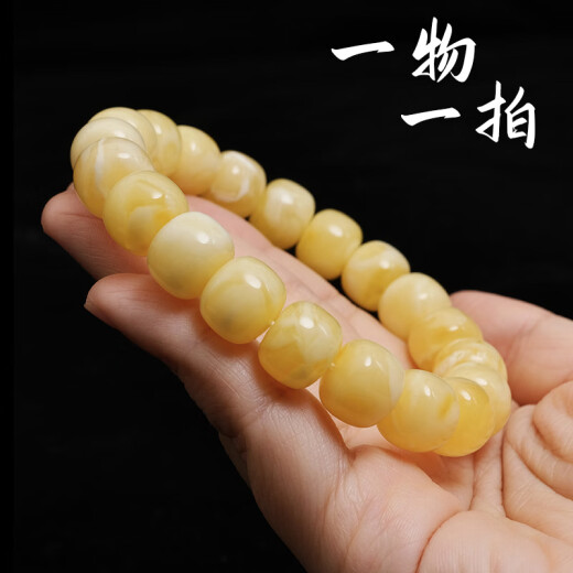 Pangdonglai quality beeswax bracelet men's Tianl amber Russian chicken oil yellow straight cut bucket bead single-ring bracelet 8mm [Certificate number 9716] Gold and white treasure pot
