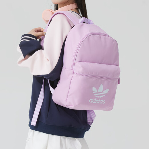 Adidas adidas clover 2025 sommer neuer Trend Sport -Rucksack für Männer und Frauen lässig Rucksack JI9433 MISS
