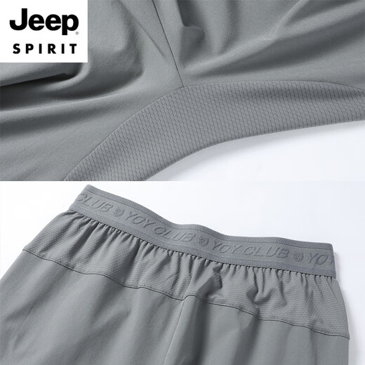 Jeep Spirit Ice Silk Pantalons recadrés pour hommes minces lâches droites libres à séchage rapide usure de sport de grande taille Pantalon de culotte sur-genou noire (AZ7372) M