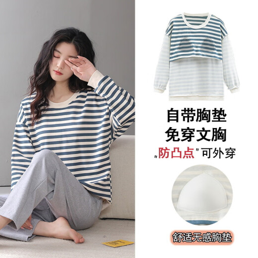 FHHUABD秋冬新款双面睡衣女秋季长袖带胸垫冬季新款休闲可外穿家居服套装 ZH-6227(带胸垫) XL