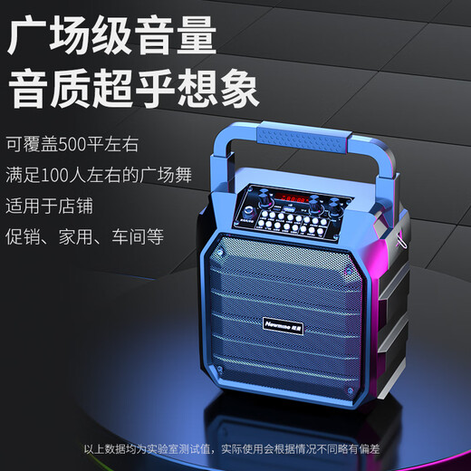 Newman K97 square dance audio outdoor high-volume wireless Bluetooth speaker small household card radio portable portable stall speaker WeChat payment voice announcer K99 flagship version dual microphone + remote control official standard