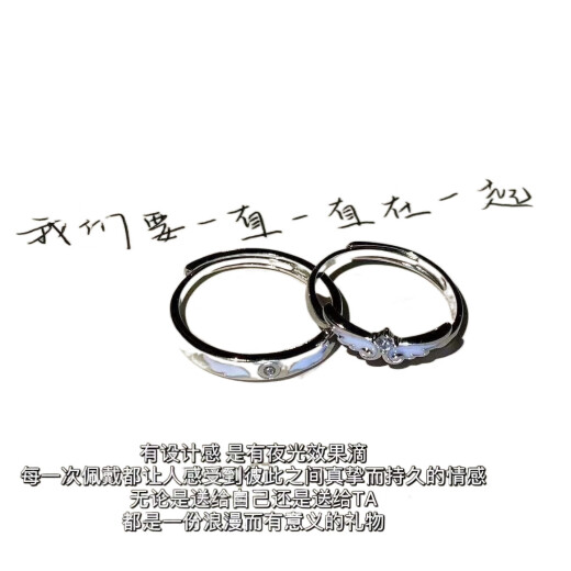 Chuhan Girl's Heart está lleno de anillo de amor rosa para femenino insptorado de apertura de gama alta anillo de dedo de apertura ajustable mejor amigo M1047+m1048 anillo 2 piezas