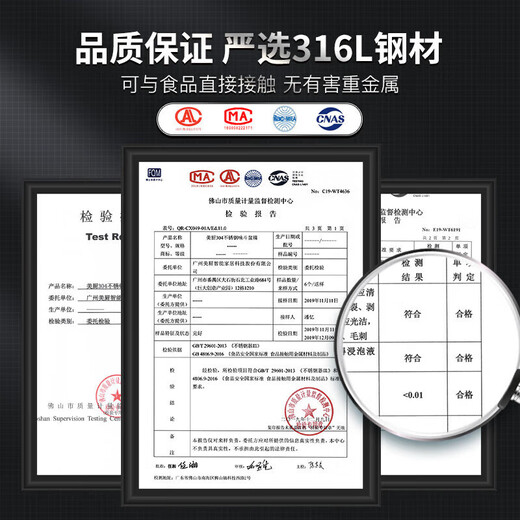 美厨（MAXCOOK）大汤碗面碗 316L不锈钢双层防烫泡面碗沙拉冷面碗家用加厚防摔 22cm MCWA9898
