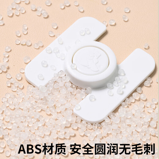 Verrouille de sécurité pour enfants Protection de serrure de serrure pour enfants Baby Child's Children's Anti-Clip Hand Multi-fonction Refrigérateur Armoire Porte de porte coulissante Porte coulissante Yaoyuebai [3 colis] Court verrouillage