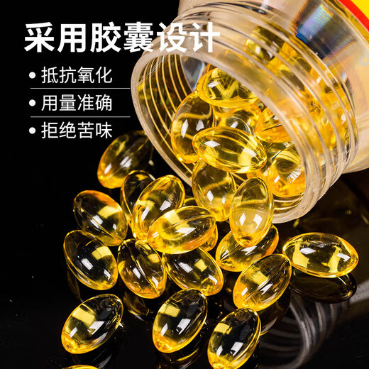 Ganoderma spore oil soft capsule authentic Changbai Mountain broken Ganoderma spore powder blue cap oil FDA export blue cap upgraded version high quality eleven boxes of 660 capsules