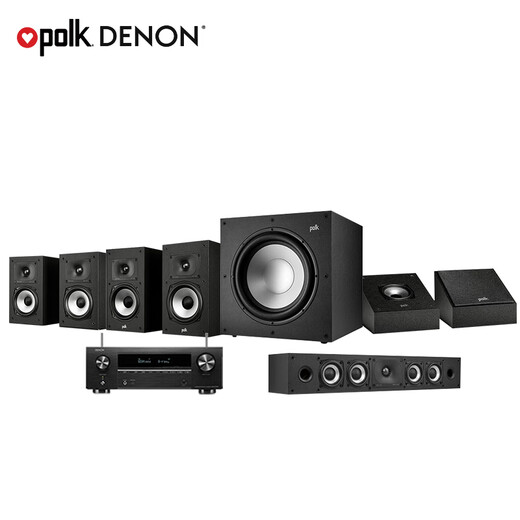 普乐之声（polk）【国家补贴】MXT20+天龙X1700 旗舰款音响功放机家庭影院5.1.2音箱套装家用书架电视音响低音炮
