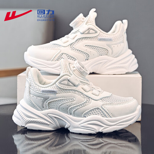 
[80% new] Warrior (Warrior) children's shoes girls' sneakers summer mesh breathable campus soft sole white shoes WZ (CL)-1049 white 29