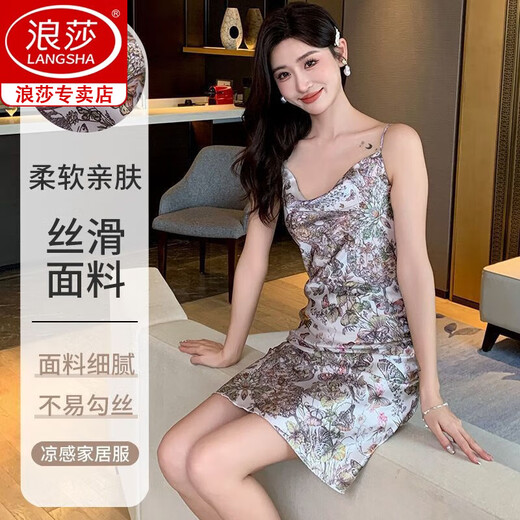 Langsha Seda Camiseta Camiseta Cool Sospeche de verano Estilo de mujeres 2025 nueva imitación de mujeres seda nueva ropa pequeña para mujeres AM-11949 M [sugerido 80-100Jin [Jin equivale a 0.5 kg]]]
