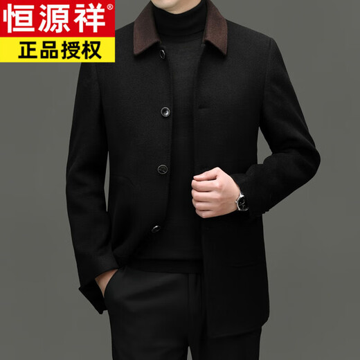 恒源祥100%羊毛大衣男士中长款双面呢加厚羽绒内胆毛呢外套男冬季风衣 黑色 羊毛+羽绒内胆 XL 180