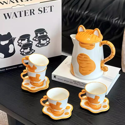 Dining General Ceramic Water Set Gift Box Living Room Flower Teapot Mug Coffee Cup Saucer Water Cup Housewarming New Wedding Souvenir Creative Cat Water Set One Pot Four Cups and Saucers