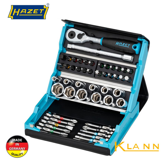 HAZET German HAZET tool ratchet socket wrench bit set 1/4 inch 50-piece set 2200SC-2 (1/4 inch 50-piece set)