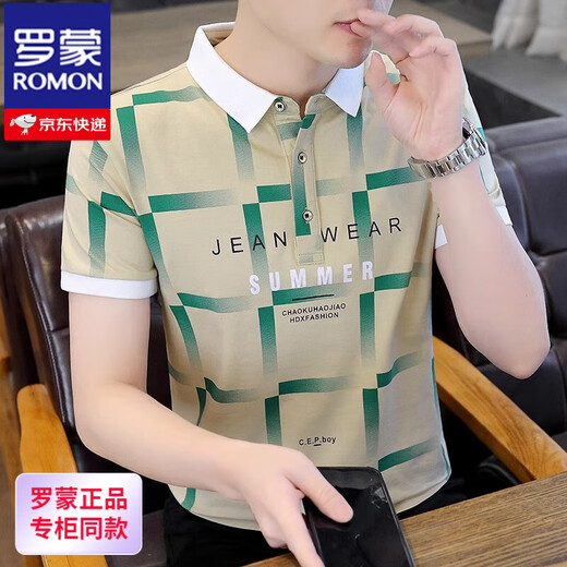 ROMON casual versatile lapel POLO shirt trendy letter printing men's short-sleeved T-shirt 2025 summer new top f9230 black quality assurance M about 90-105 Jin [Jin equals 0.5 kg] can be worn