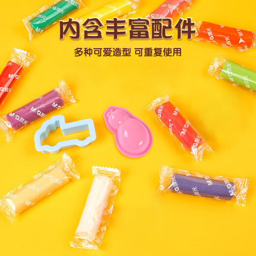 
Morning Light (M/G) Rice Color Clay Set Mold Safe No Odor Clay Ultra Light Plasticine Handmade DIYAKE040D8 Box 12 Color Single Box (Send 1 Rubber)