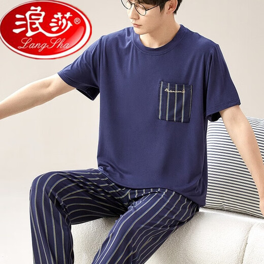 Langsha Modal Men's Pyjamas Summer 2024 Nouveau vêtements de maison en soie à manches courtes de grande taille pour usure d'extérieur Ensemble 6624 L Taille égale