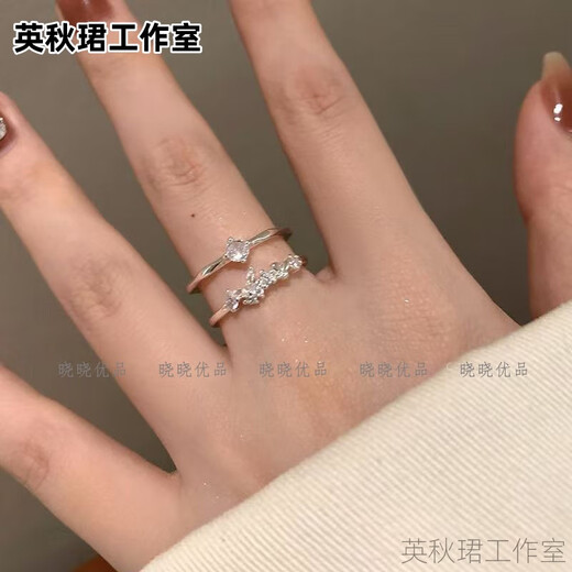 Couple rings for men and women, a pair of simple openings, adjustable rings, Valentine's Day gifts for friends and besties, versatile rings, love at first sight rings