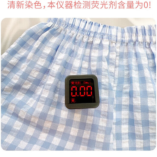 儿童夏季新款格子短裤男童女童薄款睡裤宽松休闲家居短裤童装 K93 160