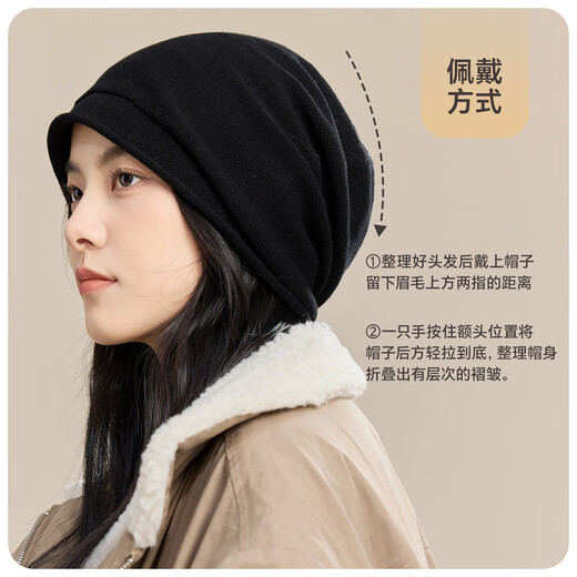 JIUMU linen Baotou cold hat for men and women, warm cotton knitted woolen hat, winter hat, autumn and winter cold-proof hat