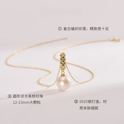 Pearl Necklace for Women Pearls Muyan Silver 925 Freshwater Nucleated Pearls 12-13mm Round Simple Commuting Style Pearls 12-13mm + Silver Chain