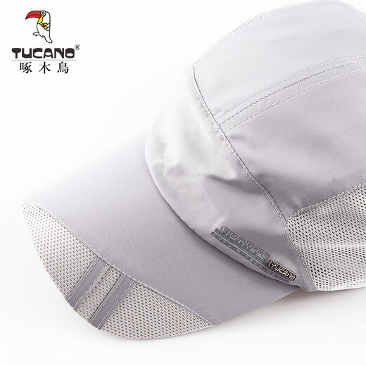 Woodpecker (TUCANO) hat men's summer mesh breathable quick-drying hat outdoor peaked hat sun protection hat fishing sun hat baseball cap