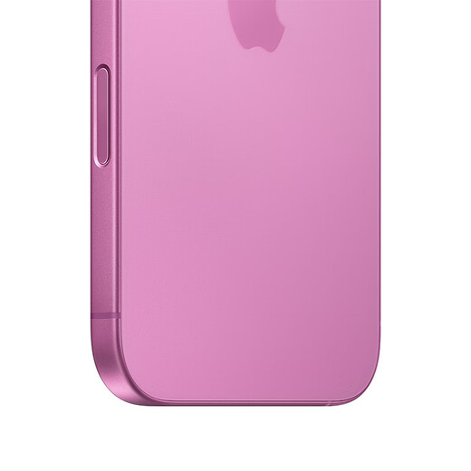 [90% nuevo] Apple/Apple iPhone 16 Plus (A3291) 256 GB de soporte rosa China Unicom Telecom 5G Teléfono de doble nivel de ranura dual