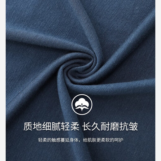 莫代尔睡衣男士夏季纯色短袖长裤家居服夏天薄款套头休闲套装短裤 2687 短袖长裤 4XL （建议180-200斤）