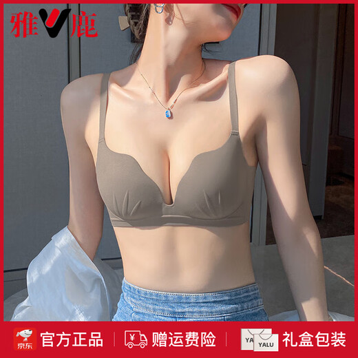 雅鹿性感内衣女士夏季薄款小胸聚拢收副乳防下垂无痕文胸罩官方 肤色套装. 70B 32