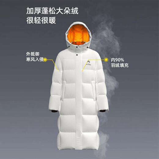 Yaya Wang Yibo same style 312g down-filled ice shell series down jacket long men and women extreme cold thickened winter warm jacket cyan black same style for men and women in stock quick delivery 2XL/185 down-filled 292g