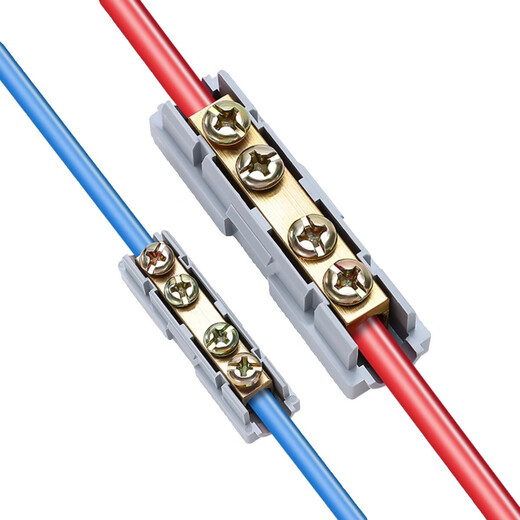 Andatong high-power terminal block brass screw-fixed splicable butt terminal copper transition terminal block S-6 1-6 square 5 pieces