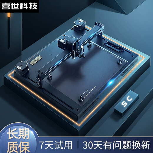 喜世【2025新款】智能自动写字机器人仿手写笔记抄教案填表格绘画图打印机模仿真人笔迹书写智能机器人 【公务B款】极速超静可调高+双系统智控无线蓝牙