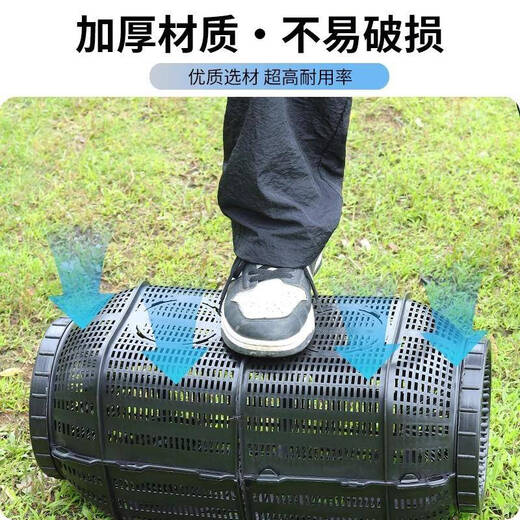 Meishute's new fishing artifact fishing trap, plastic fish trap, shrimp cage, crab fish net, eel fishing net, lobster cage, shrimp net, large thickened upgrade, 1 pack, free 6 meters of rope + weight box