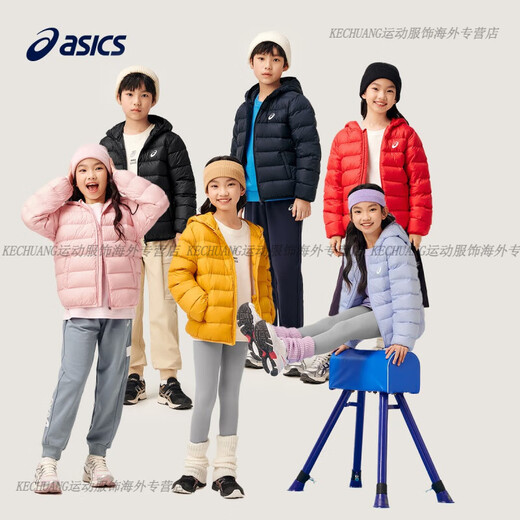 ASICS Children's Down Jacke Kinderkleidung Winter Brotjacke Neue kurze Babyjacke verdickter Junge schwarz 753 Gelb [Reinheit 1000+] 140 cm