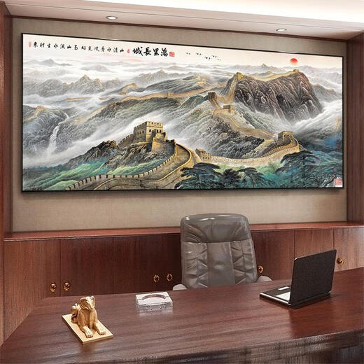 
The Great Wall of China's Great Wall's Chinese Painting Back Mountain Picture Boss Office Decoration Living Room Background Wall Landscape Hanging Paintings Calligraphy and Painting CT-3892 Great Wall Welcome Pineapple Gloss Finished Products 95 Customers have selected and mounted