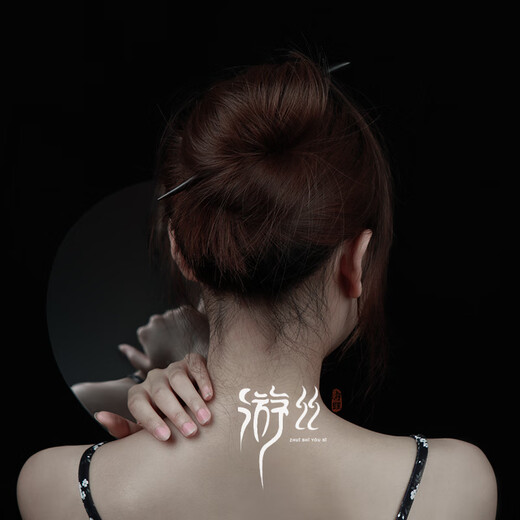 Shengxun Sandalwood Hairpin Modern Simple Wooden Ancient Style Hairpin New Chinese Style Hairpin Women's Hairpin Gift Hairspring + Straight Needle