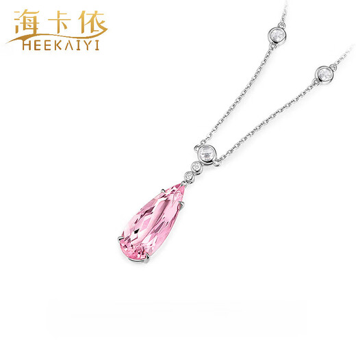 HEEKAIYI Morganite Necklace for Women Pink Gemstone Pendant 18K Gold Diamond 520 Valentine's Day Birthday Gift for Wife and Girlfriend Spot 4.49ct Morganite Sakura Pink/V