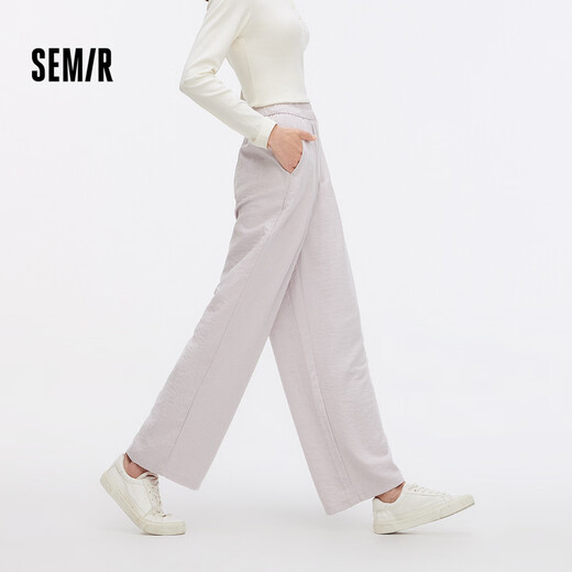 Semir Casual Pants Women's Textured Mousse Pants Lazy Drape Autumn Loose Soft Waxy Texture Wide Leg Pants 107524127005