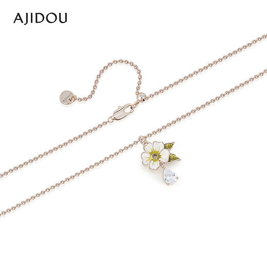 Ajidou Ajidou Halskette für die Wildgartenserie der Frauen Modelegierung Zirkon Kurzkette weiß 44 cm 1 Stück