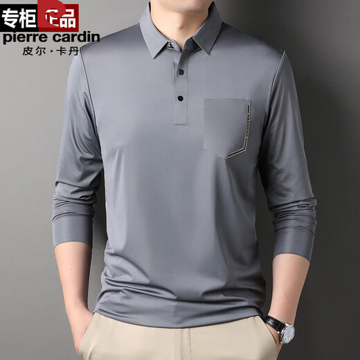 皮尔卡丹（pierre cardin）秋季冰丝无痕t恤男士长袖翻领polo衫凉感有口袋兜中年体恤爸爸装 灰色-7036 M 165