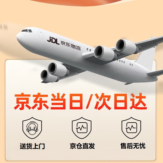 Initial concept of car Bluetooth receiver mp3 player multi-function lossless sound quality cigarette lighter adapter car charger streamer black fast charge + 5.0 lossless Bluetooth